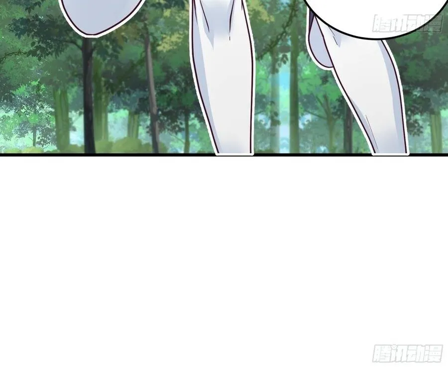 Sư Tỷ Ta Không Muốn Nỗ Lực Nữa Chap 46 - Next Chap 47