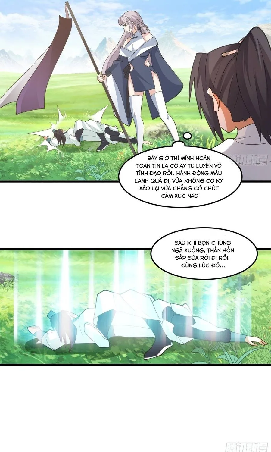 Sư Tỷ Ta Không Muốn Nỗ Lực Nữa Chap 48 - Next Chap 49