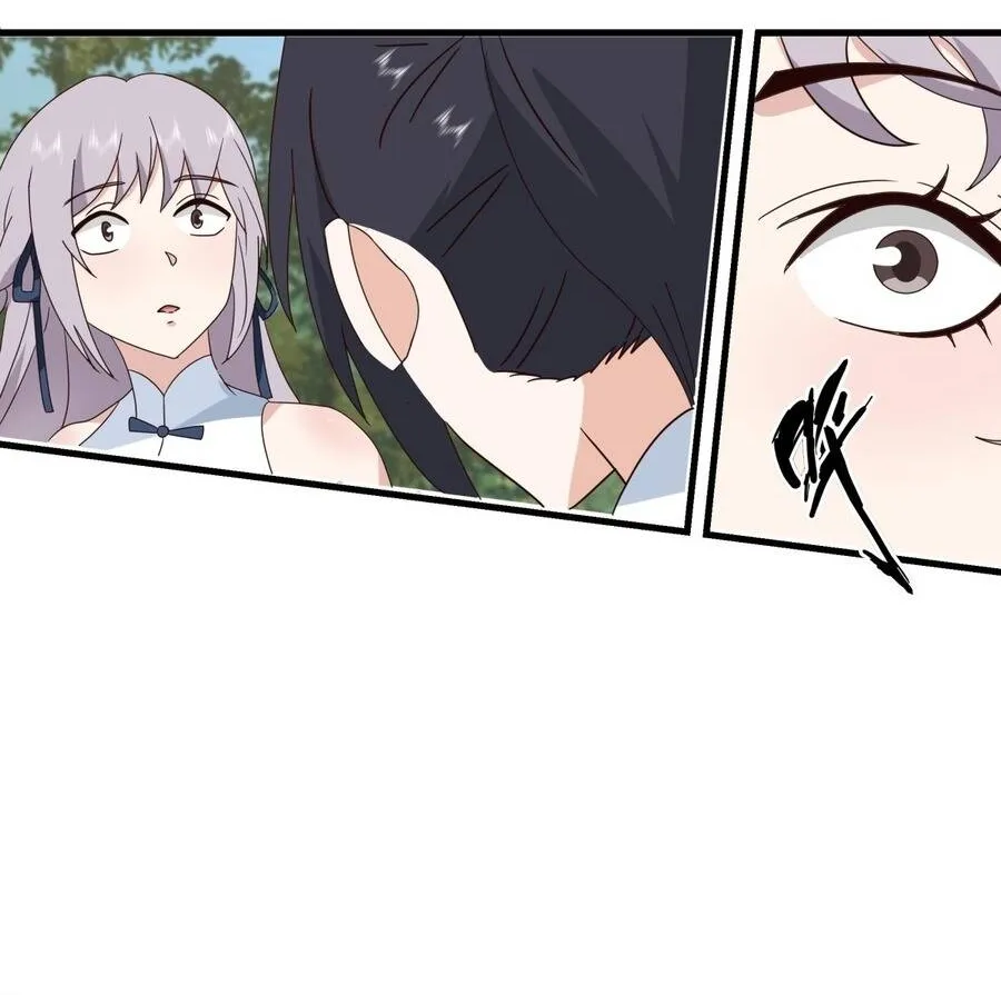 Sư Tỷ Ta Không Muốn Nỗ Lực Nữa Chap 48 - Next Chap 49