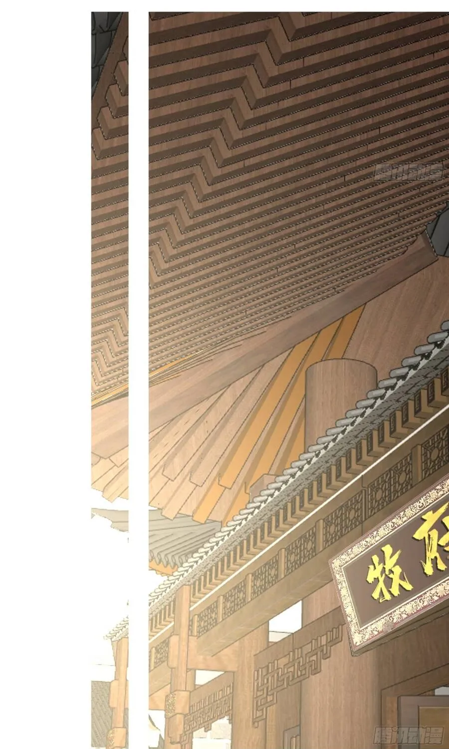 Sư Tỷ Ta Không Muốn Nỗ Lực Nữa Chap 52 - Next Chap 53