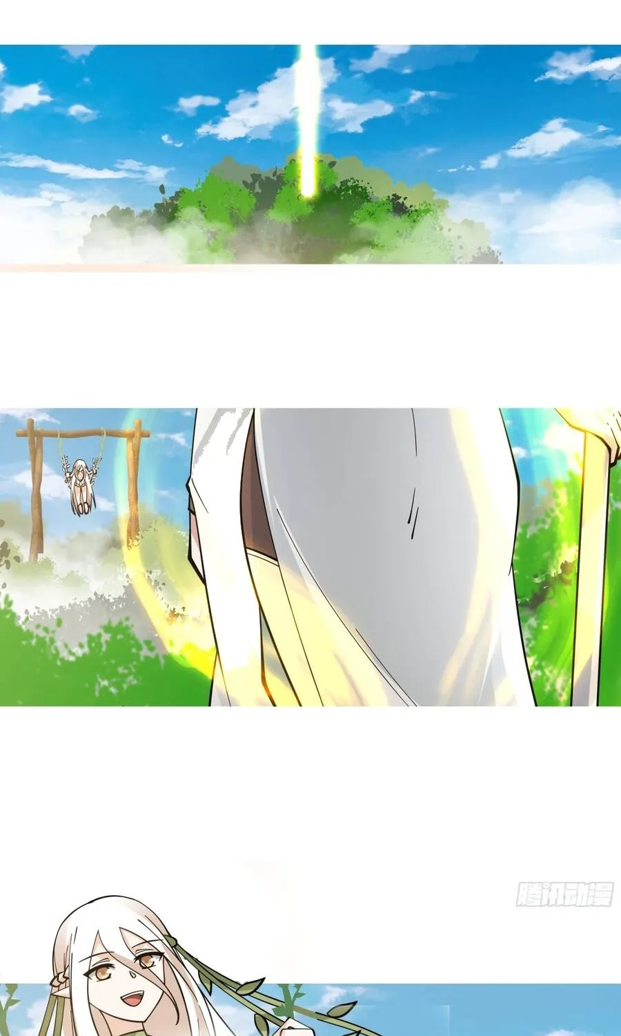 Sư Tỷ Ta Không Muốn Nỗ Lực Nữa Chap 52 - Next Chap 53