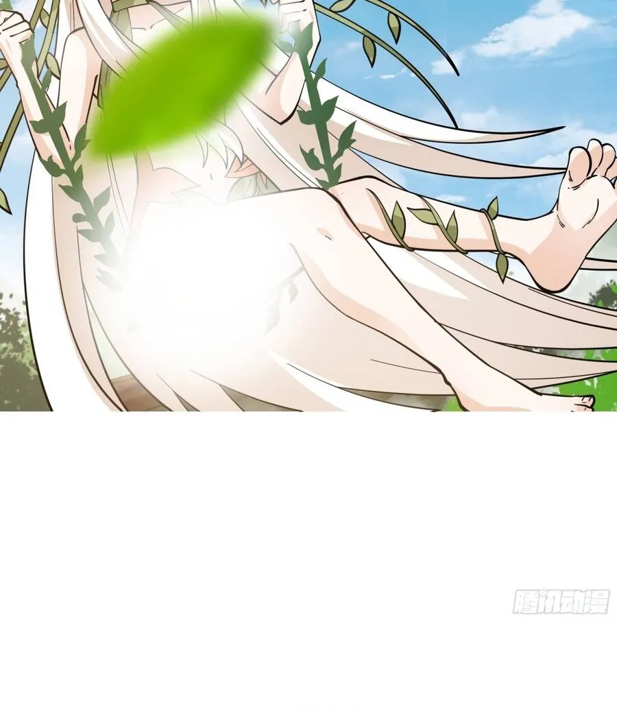 Sư Tỷ Ta Không Muốn Nỗ Lực Nữa Chap 52 - Next Chap 53