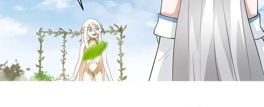 Sư Tỷ Ta Không Muốn Nỗ Lực Nữa Chap 52 - Next Chap 53