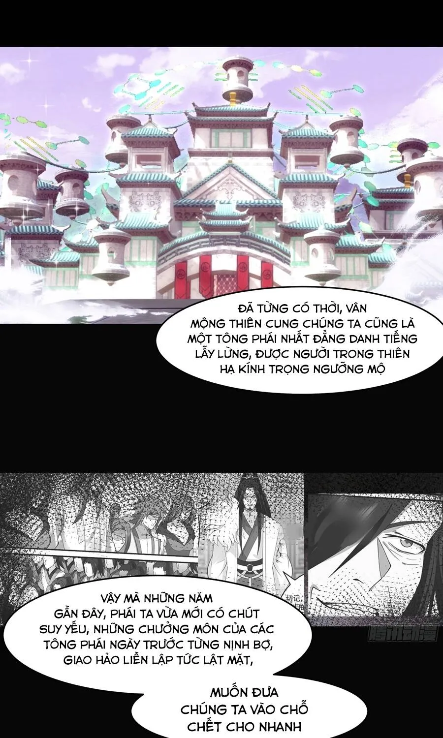 Sư Tỷ Ta Không Muốn Nỗ Lực Nữa Chap 52 - Next Chap 53