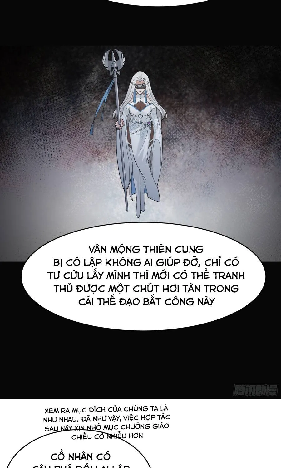 Sư Tỷ Ta Không Muốn Nỗ Lực Nữa Chap 52 - Next Chap 53