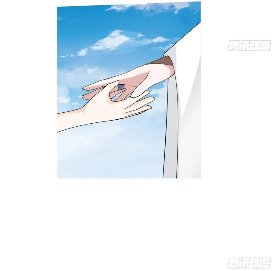 Sư Tỷ Ta Không Muốn Nỗ Lực Nữa Chap 52 - Next Chap 53
