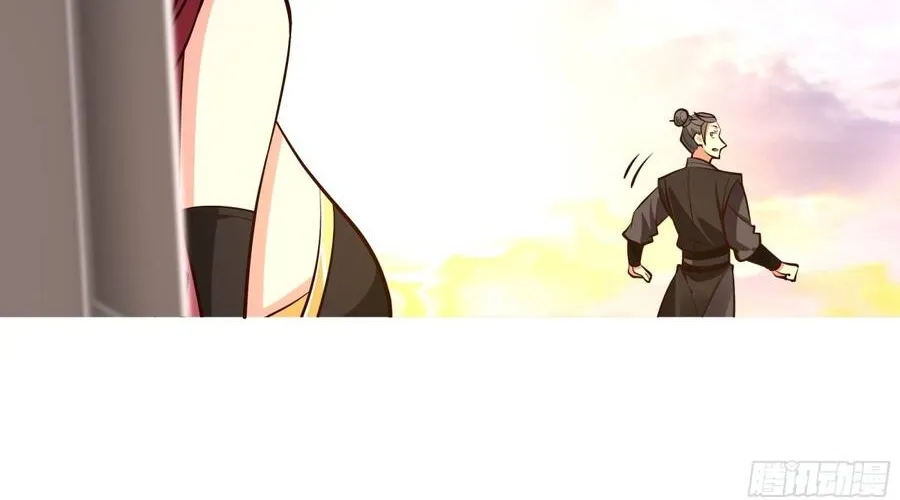Sư Tỷ Ta Không Muốn Nỗ Lực Nữa Chap 52 - Next Chap 53