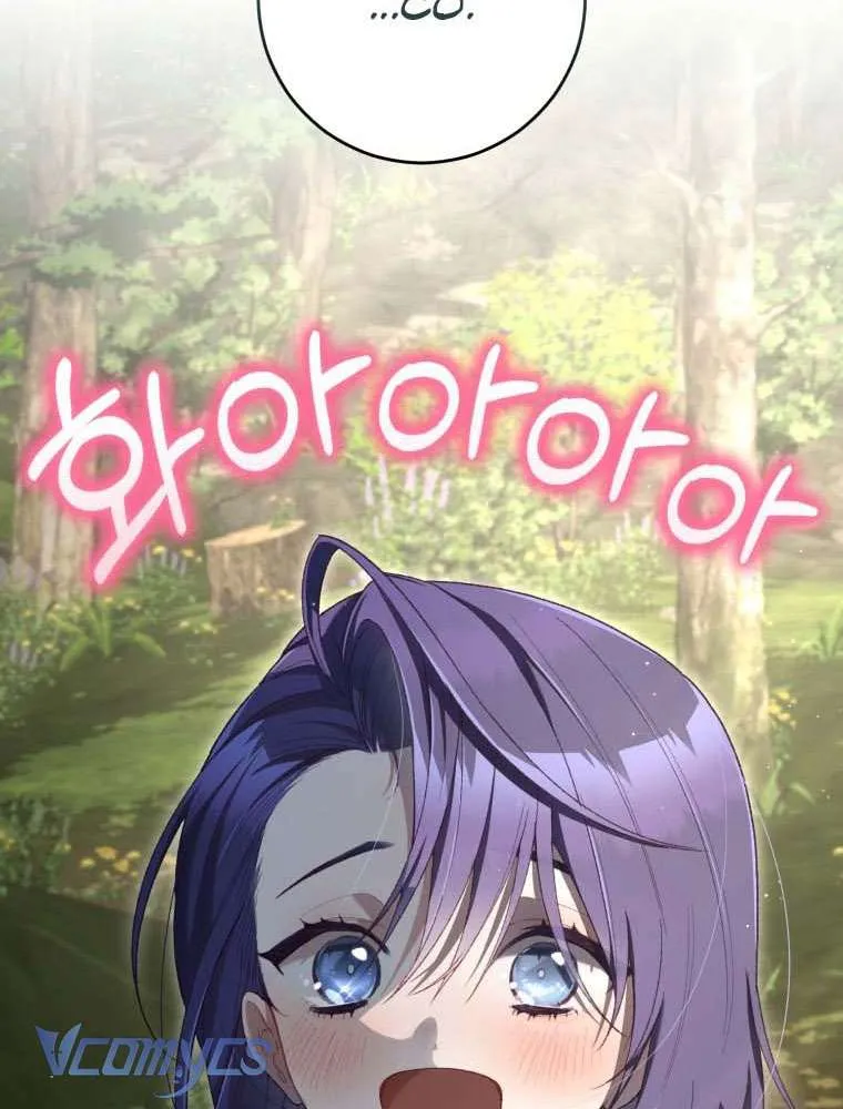 [Sứa Biển] Em Trai Tôi Là Hoàng Đế Ngang Ngược Chap 101 - Next Chap 102