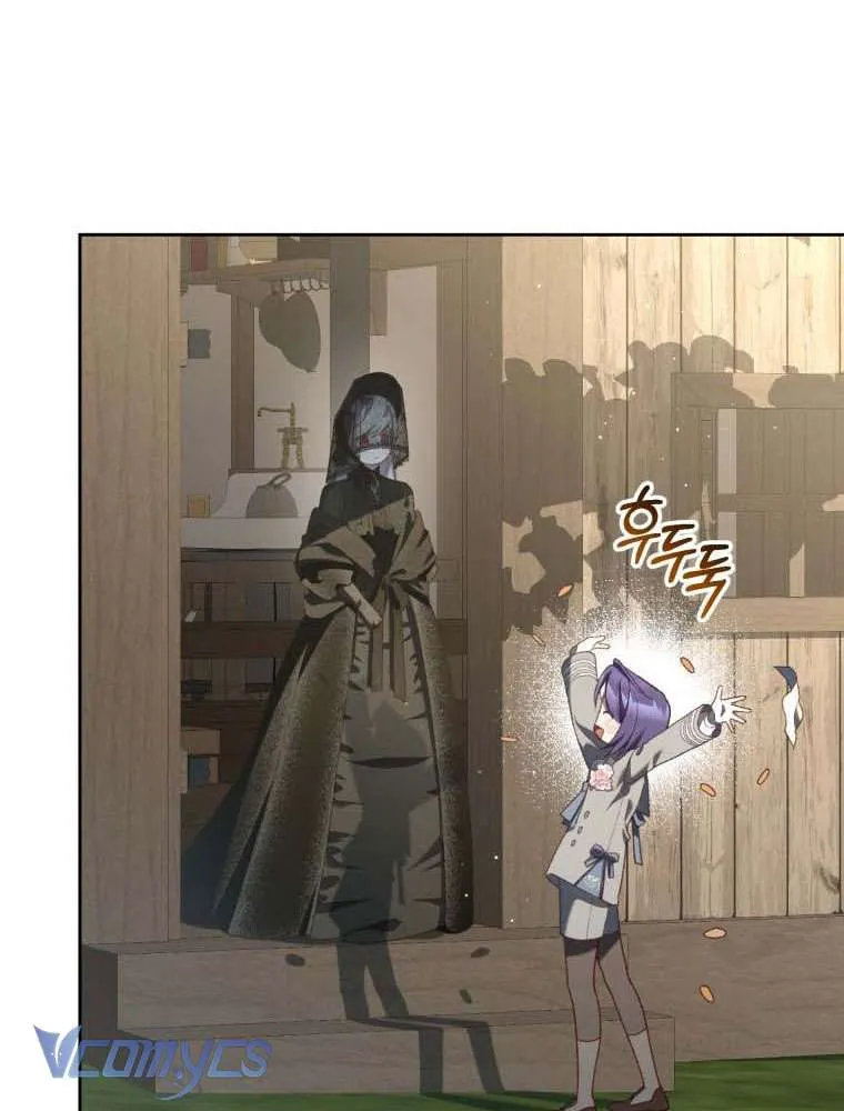 [Sứa Biển] Em Trai Tôi Là Hoàng Đế Ngang Ngược Chap 101 - Next Chap 102