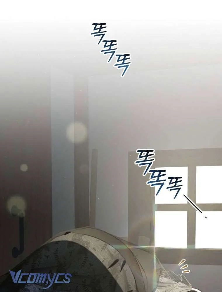 [Sứa Biển] Em Trai Tôi Là Hoàng Đế Ngang Ngược Chap 101 - Next Chap 102