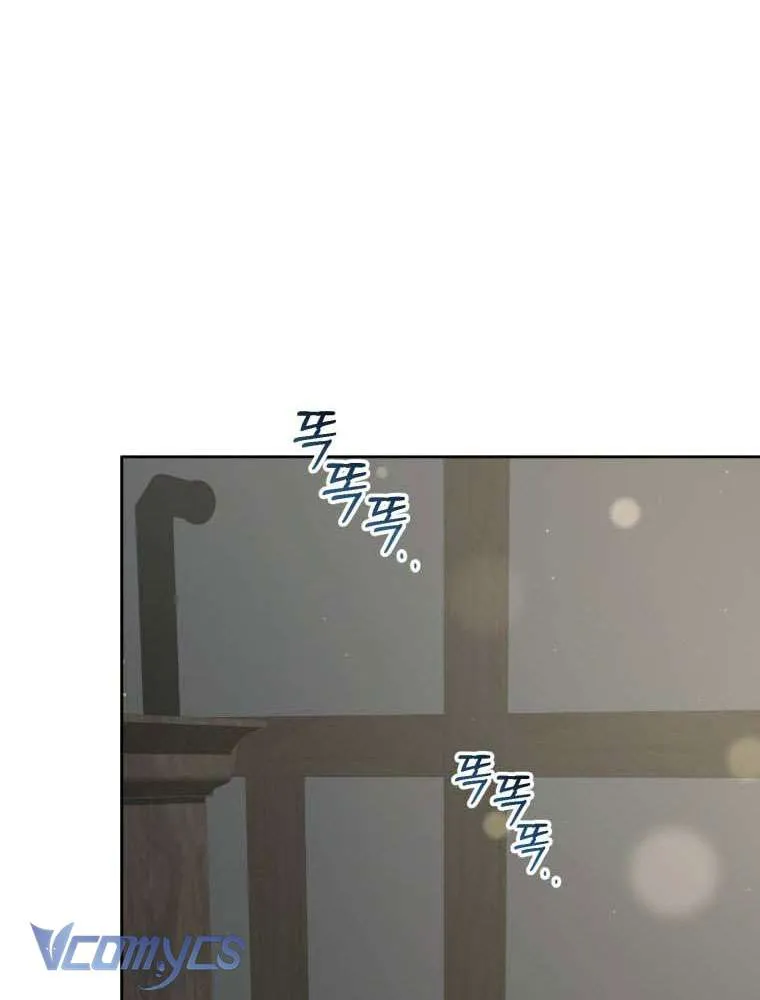 [Sứa Biển] Em Trai Tôi Là Hoàng Đế Ngang Ngược Chap 101 - Next Chap 102