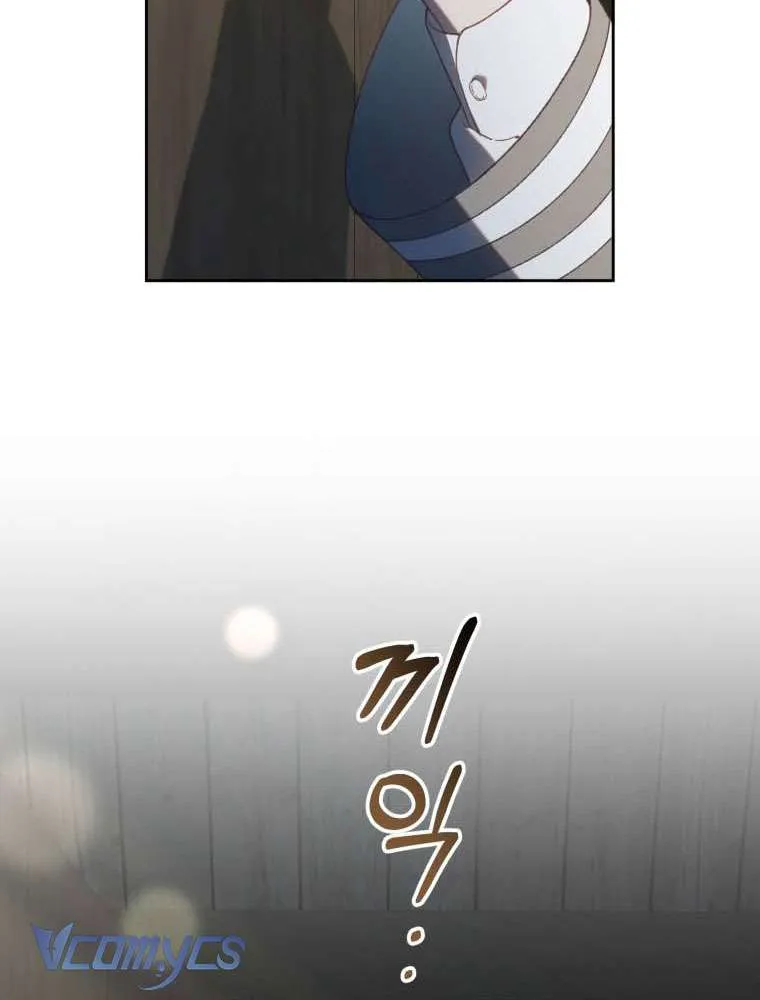 [Sứa Biển] Em Trai Tôi Là Hoàng Đế Ngang Ngược Chap 101 - Next Chap 102