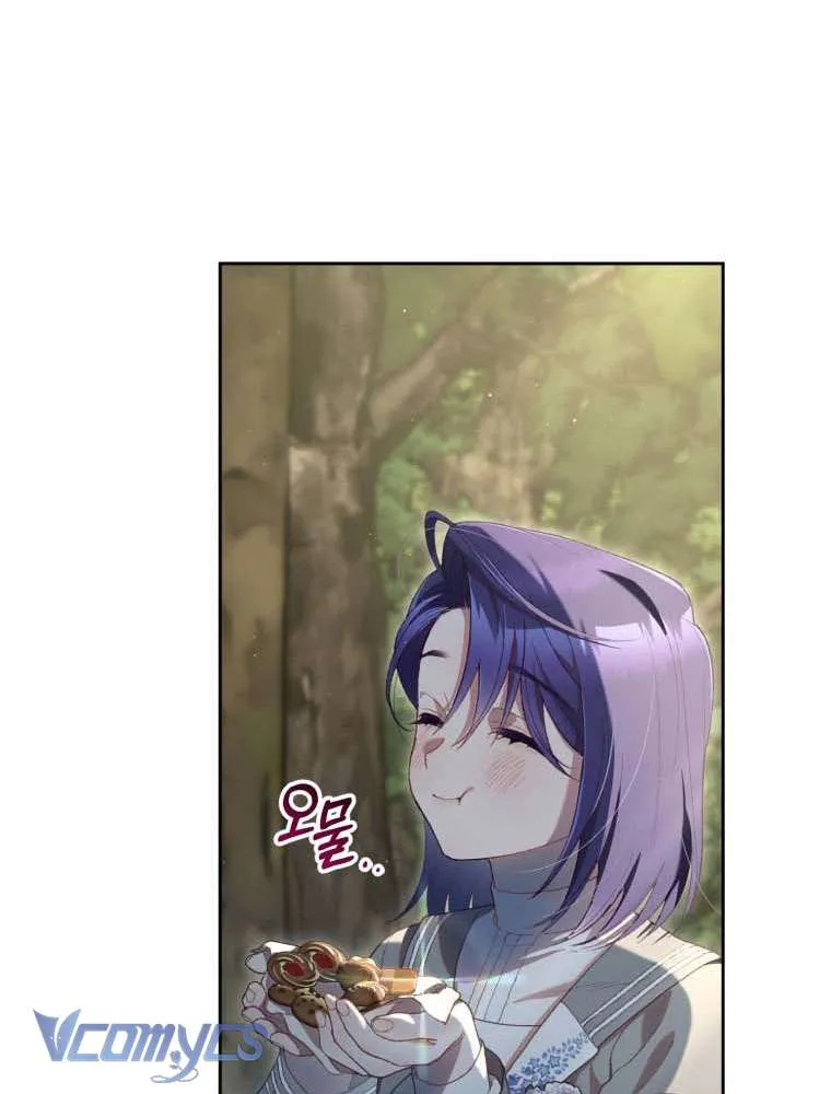 [Sứa Biển] Em Trai Tôi Là Hoàng Đế Ngang Ngược Chap 101 - Next Chap 102