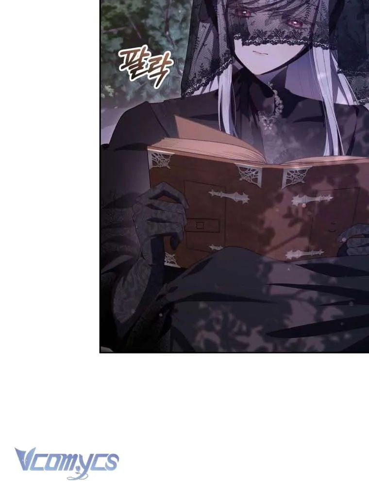 [Sứa Biển] Em Trai Tôi Là Hoàng Đế Ngang Ngược Chap 102 - Next Chap 103