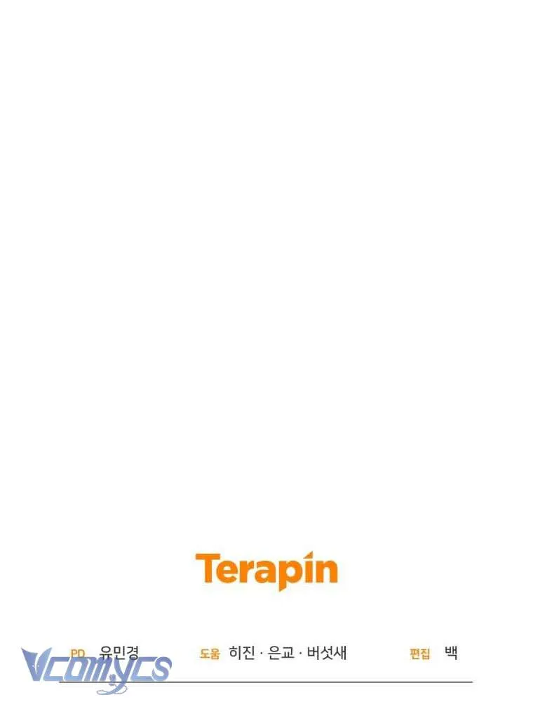 [Sứa Biển] Em Trai Tôi Là Hoàng Đế Ngang Ngược Chap 104 - Next Chap 105