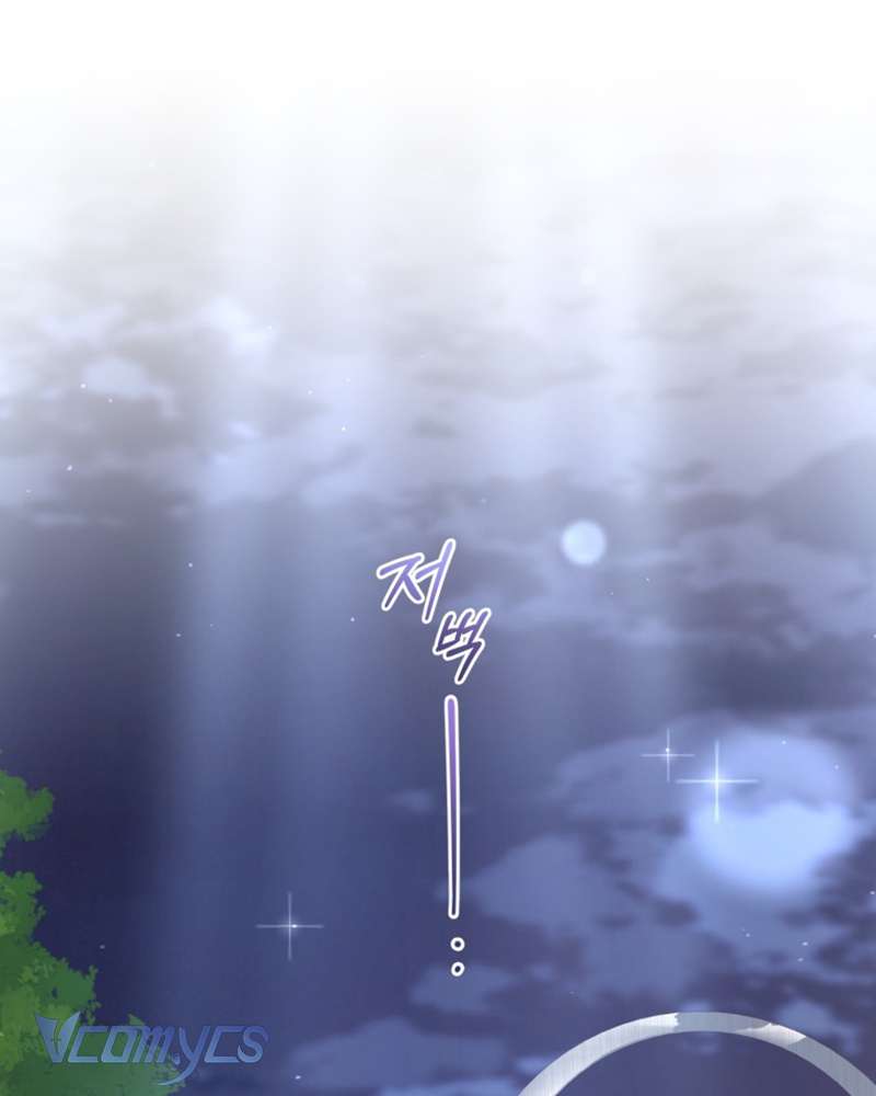 [Sứa Biển] Em Trai Tôi Là Hoàng Đế Ngang Ngược Chap 69 - Next Chap 70