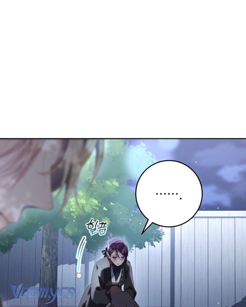 [Sứa Biển] Em Trai Tôi Là Hoàng Đế Ngang Ngược Chap 69 - Next Chap 70