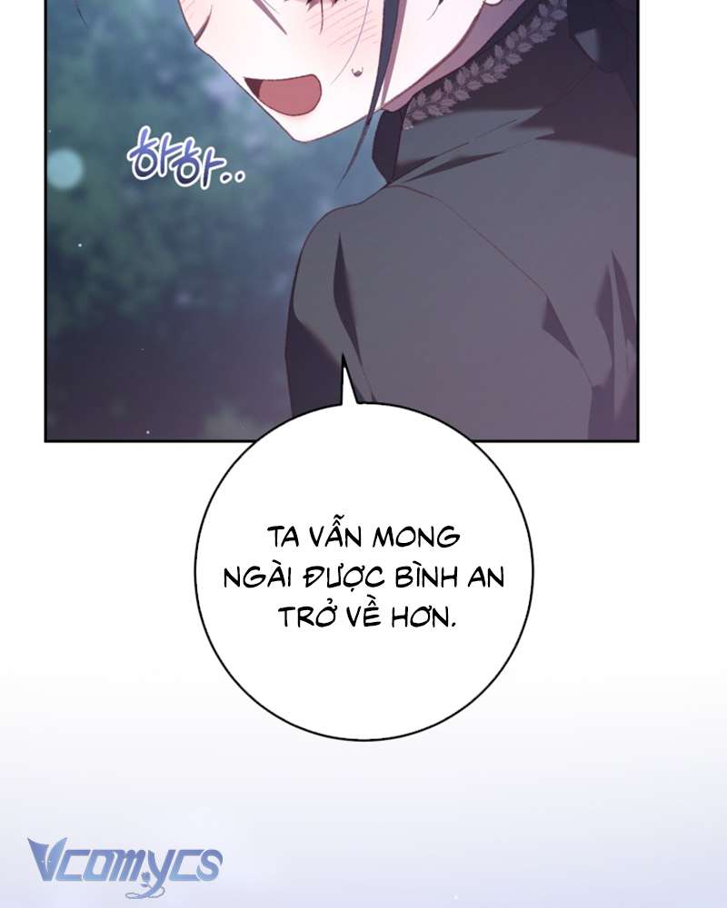 [Sứa Biển] Em Trai Tôi Là Hoàng Đế Ngang Ngược Chap 69 - Next Chap 70
