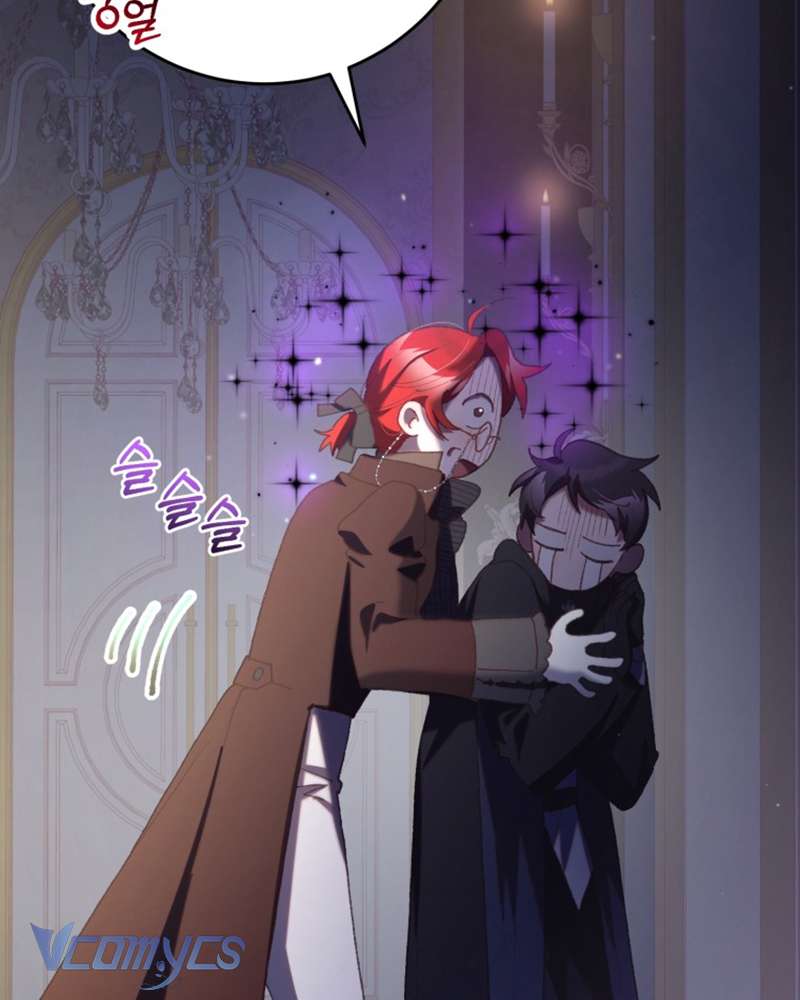 [Sứa Biển] Em Trai Tôi Là Hoàng Đế Ngang Ngược Chap 71 - Next Chap 72