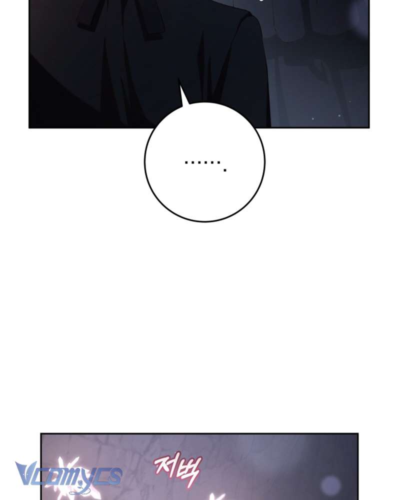 [Sứa Biển] Em Trai Tôi Là Hoàng Đế Ngang Ngược Chap 72 - Next Chap 73