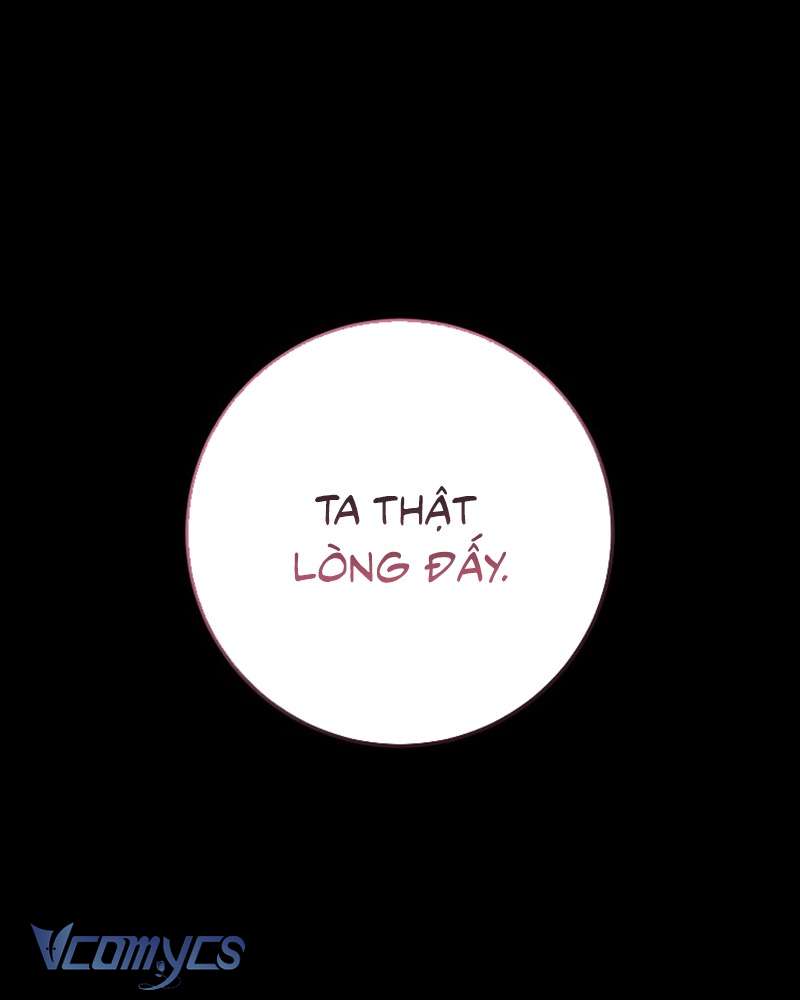 [Sứa Biển] Em Trai Tôi Là Hoàng Đế Ngang Ngược Chap 73 - Next Chap 74