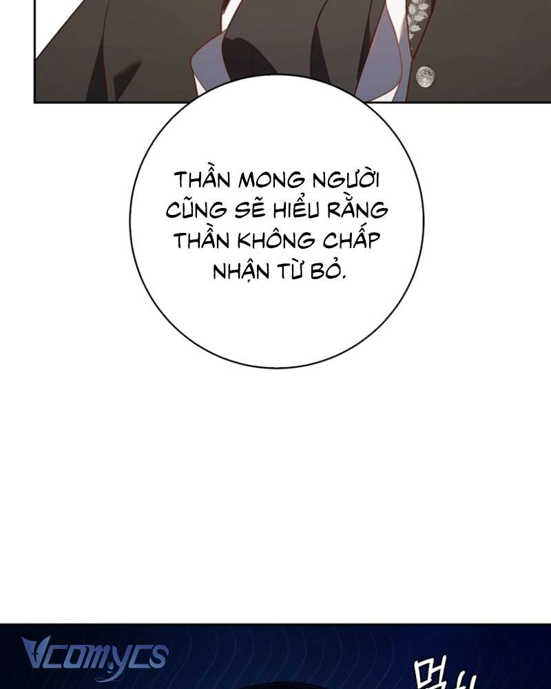 [Sứa Biển] Em Trai Tôi Là Hoàng Đế Ngang Ngược Chap 73 - Next Chap 74