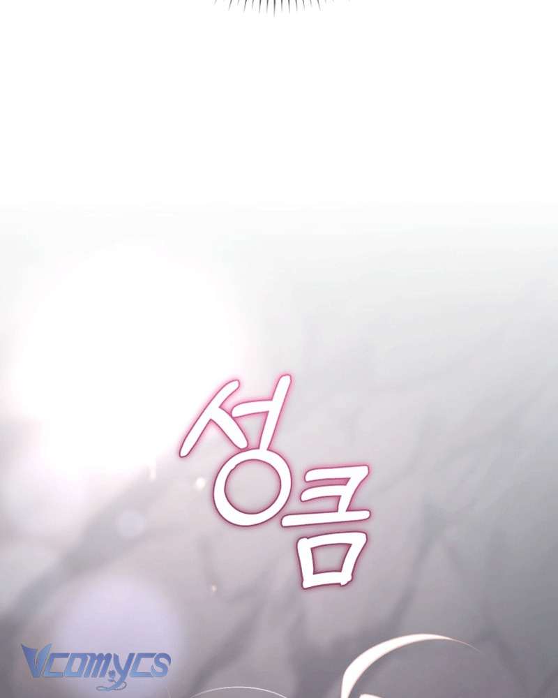 [Sứa Biển] Em Trai Tôi Là Hoàng Đế Ngang Ngược Chap 73 - Next Chap 74