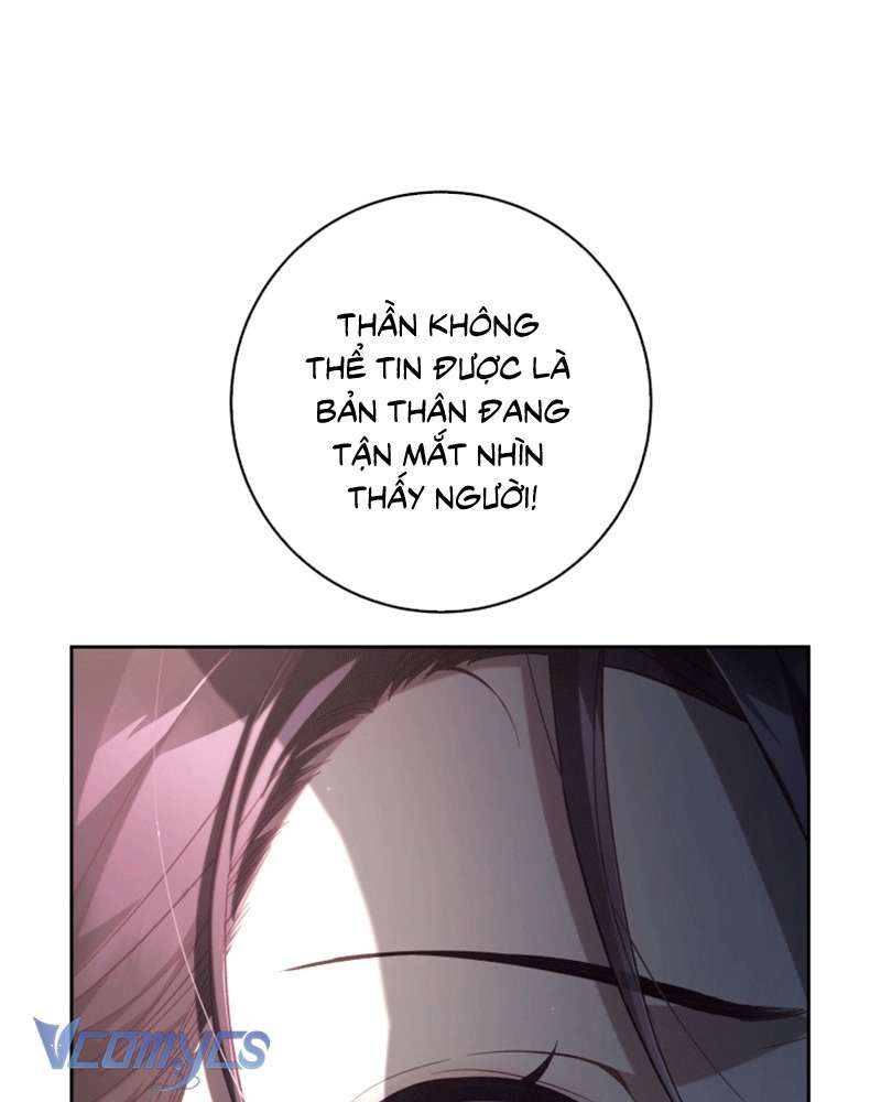 [Sứa Biển] Em Trai Tôi Là Hoàng Đế Ngang Ngược Chap 73 - Next Chap 74