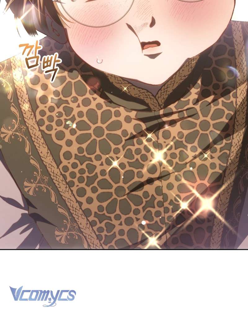 [Sứa Biển] Em Trai Tôi Là Hoàng Đế Ngang Ngược Chap 76 - Next Chap 77