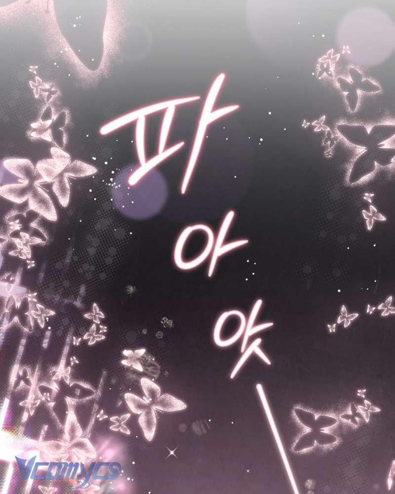 [Sứa Biển] Em Trai Tôi Là Hoàng Đế Ngang Ngược Chap 76 - Next Chap 77