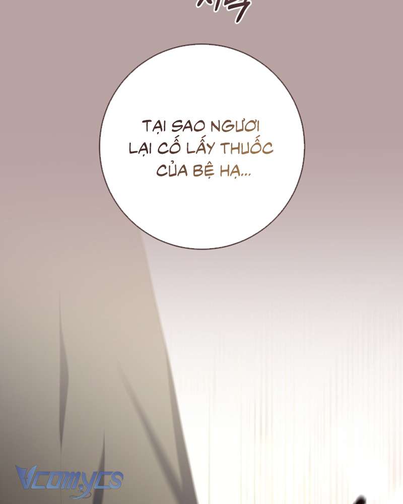 [Sứa Biển] Em Trai Tôi Là Hoàng Đế Ngang Ngược Chap 76 - Next Chap 77