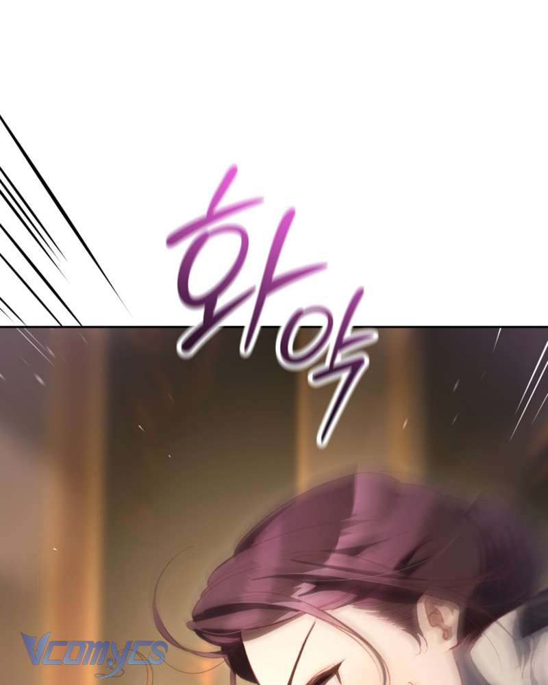 [Sứa Biển] Em Trai Tôi Là Hoàng Đế Ngang Ngược Chap 77 - Next Chap 78