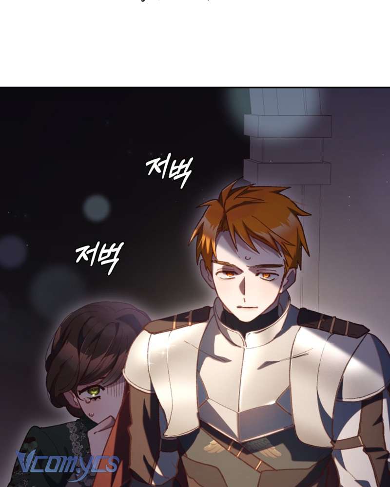 [Sứa Biển] Em Trai Tôi Là Hoàng Đế Ngang Ngược Chap 78 - Next Chap 79