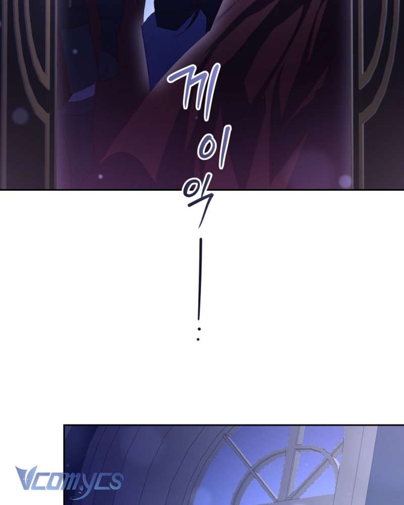 [Sứa Biển] Em Trai Tôi Là Hoàng Đế Ngang Ngược Chap 81 - Next Chap 82