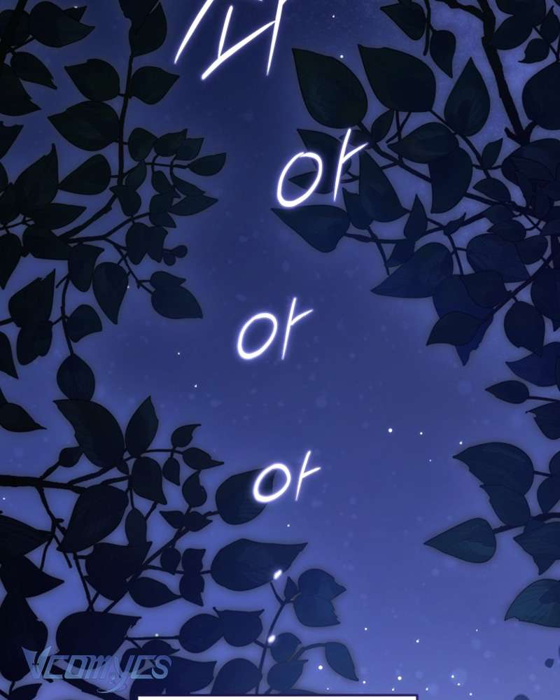 [Sứa Biển] Em Trai Tôi Là Hoàng Đế Ngang Ngược Chap 81 - Next Chap 82