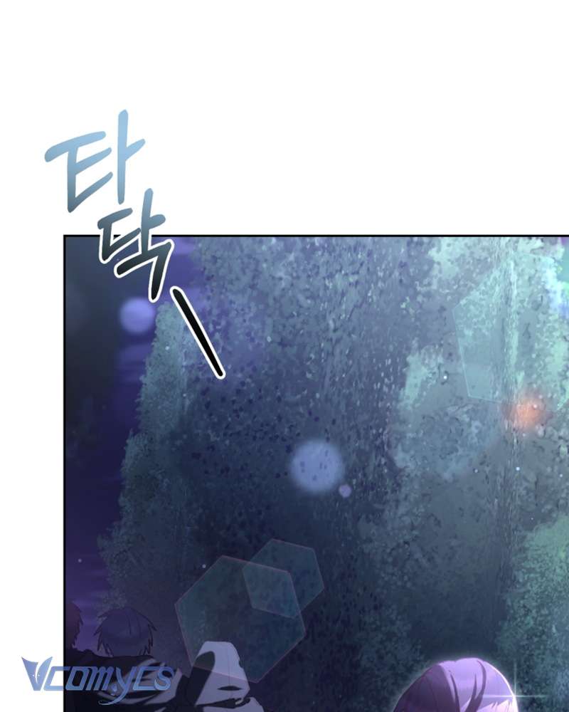 [Sứa Biển] Em Trai Tôi Là Hoàng Đế Ngang Ngược Chap 83 - Next Chap 84