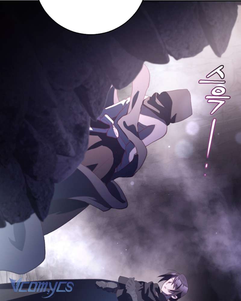 [Sứa Biển] Em Trai Tôi Là Hoàng Đế Ngang Ngược Chap 85 - Next Chap 86