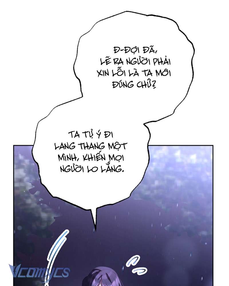 [Sứa Biển] Em Trai Tôi Là Hoàng Đế Ngang Ngược Chap 86 - Next Chap 87