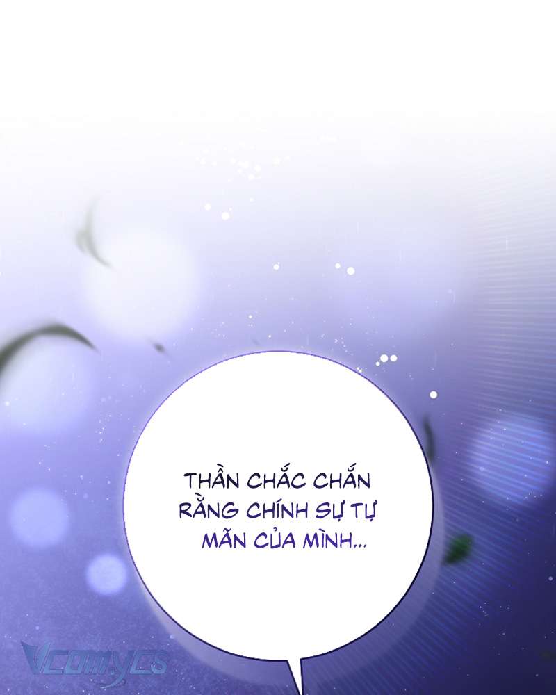 [Sứa Biển] Em Trai Tôi Là Hoàng Đế Ngang Ngược Chap 86 - Next Chap 87