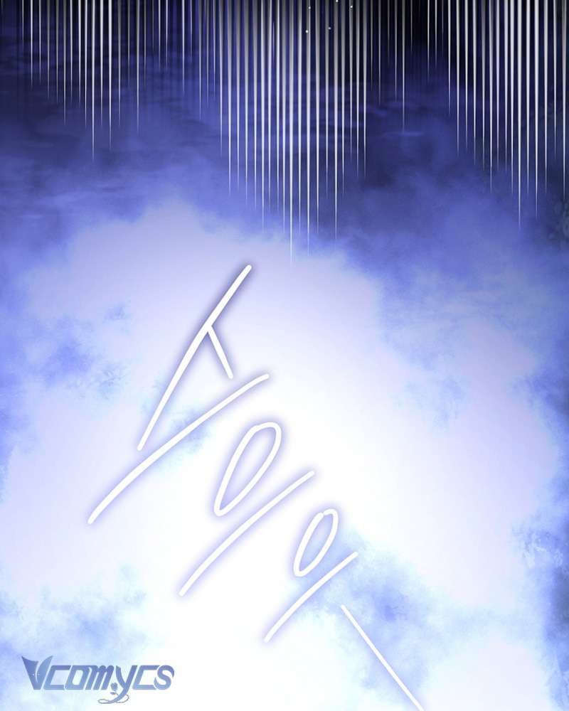 [Sứa Biển] Em Trai Tôi Là Hoàng Đế Ngang Ngược Chap 86 - Next Chap 87