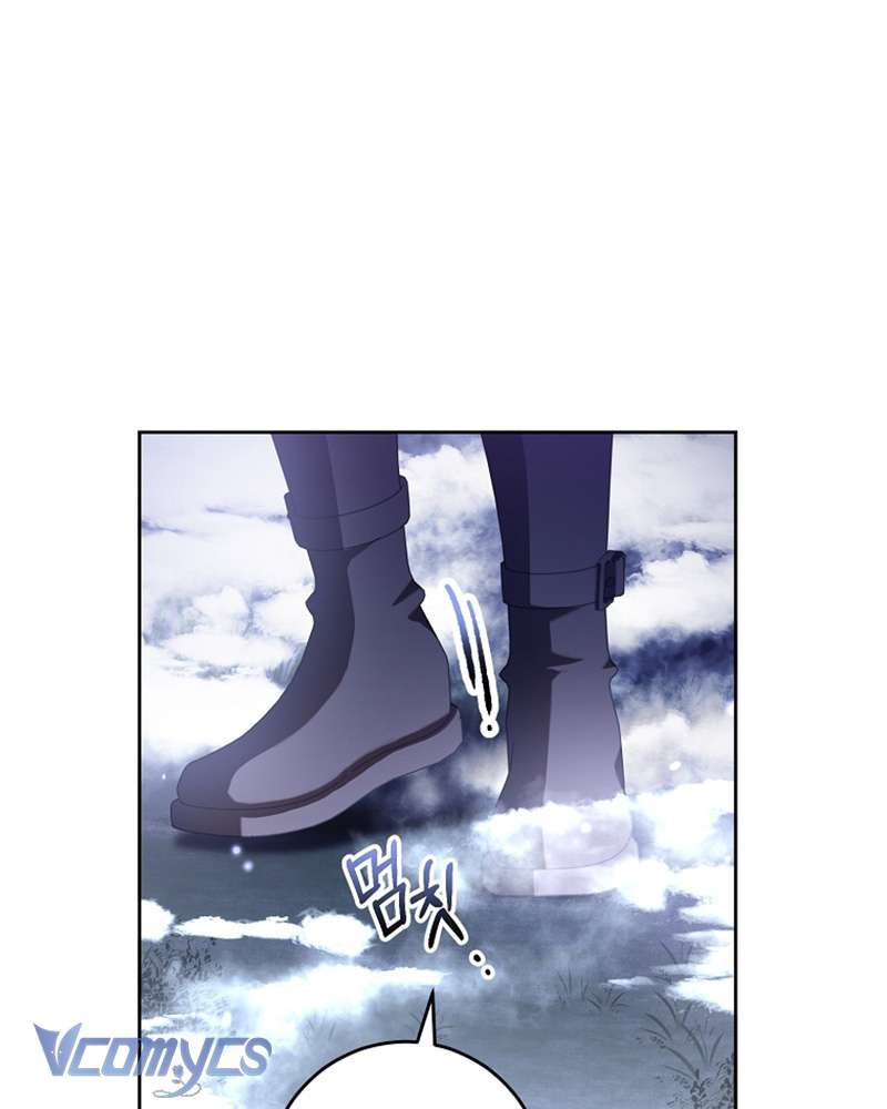 [Sứa Biển] Em Trai Tôi Là Hoàng Đế Ngang Ngược Chap 86 - Next Chap 87