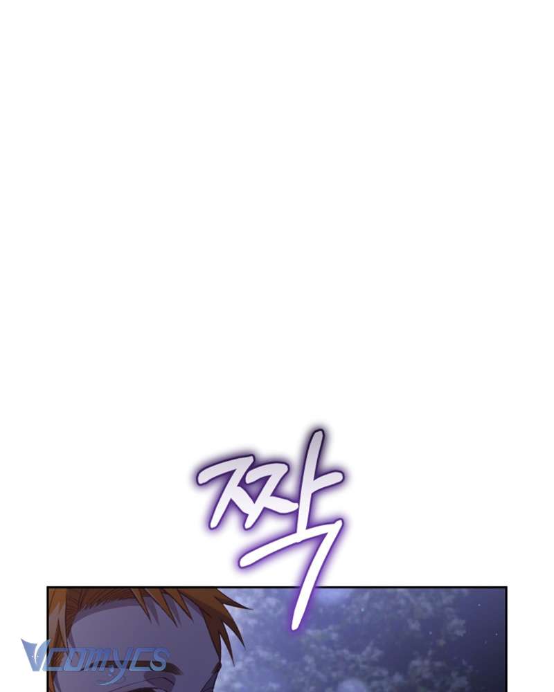 [Sứa Biển] Em Trai Tôi Là Hoàng Đế Ngang Ngược Chap 87 - Next Chap 88