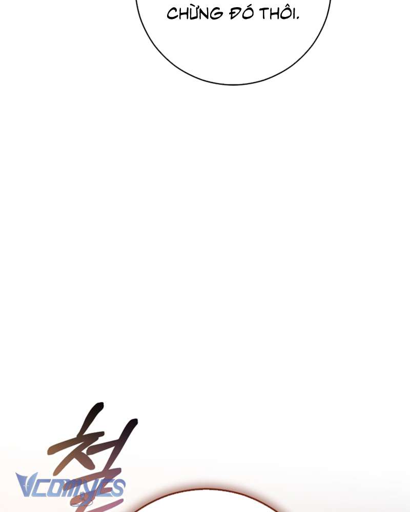 [Sứa Biển] Em Trai Tôi Là Hoàng Đế Ngang Ngược Chap 88 - Next Chap 89