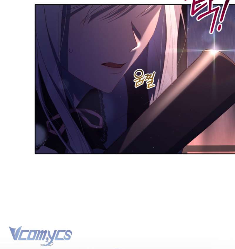 [Sứa Biển] Em Trai Tôi Là Hoàng Đế Ngang Ngược Chap 89 - Next Chap 90