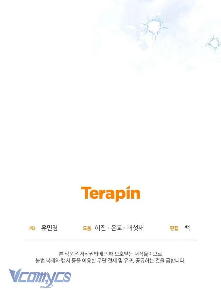 [Sứa Biển] Em Trai Tôi Là Hoàng Đế Ngang Ngược Chap 98 - Next Chap 99