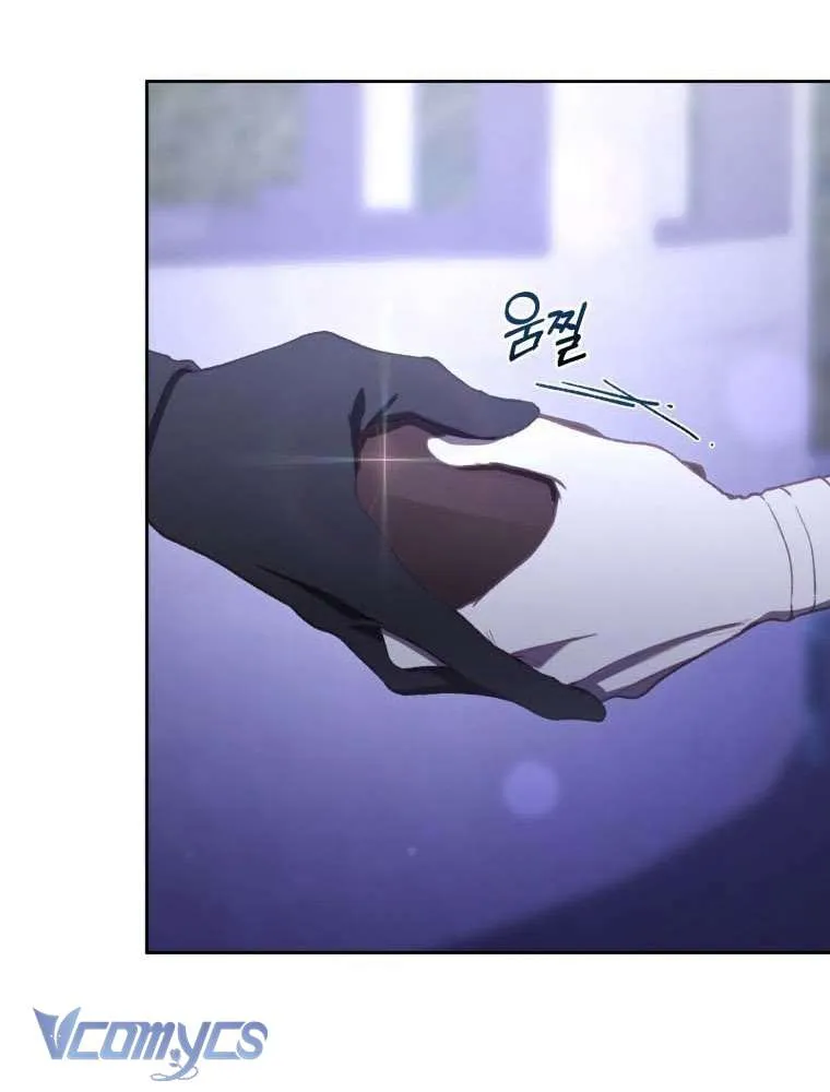 [Sứa Biển] Em Trai Tôi Là Hoàng Đế Ngang Ngược Chap 99 - Next Chap 100