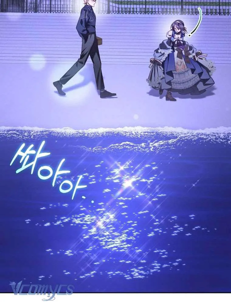 [Sứa Biển] Em Trai Tôi Là Hoàng Đế Ngang Ngược Chap 99 - Next Chap 100