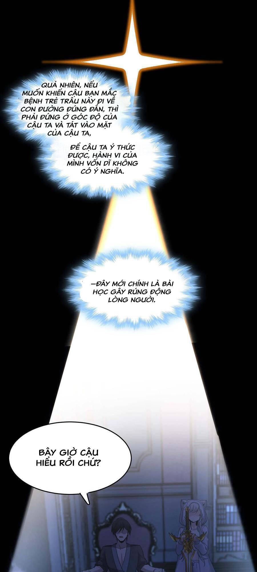 Sức Mạnh Của Ác Thần Chap 106 - Next Chap 107