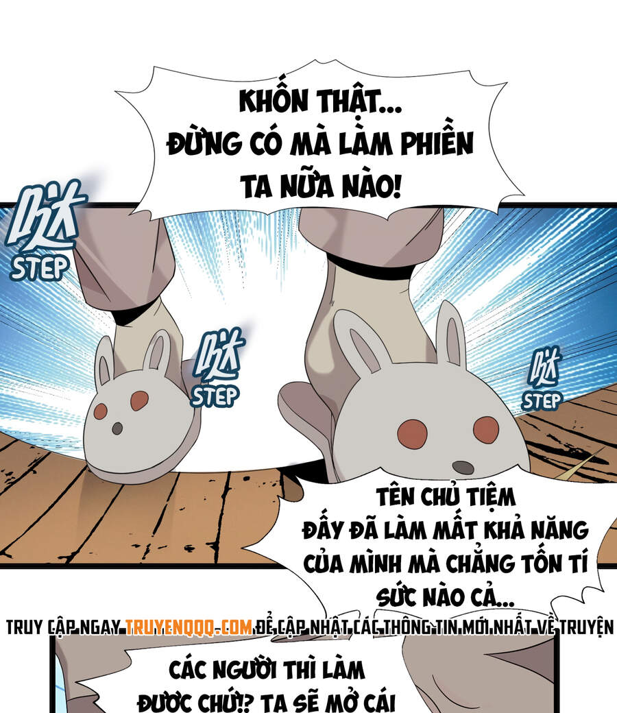 Sức Mạnh Của Ác Thần Chap 11.5 - Next Chap 12.5