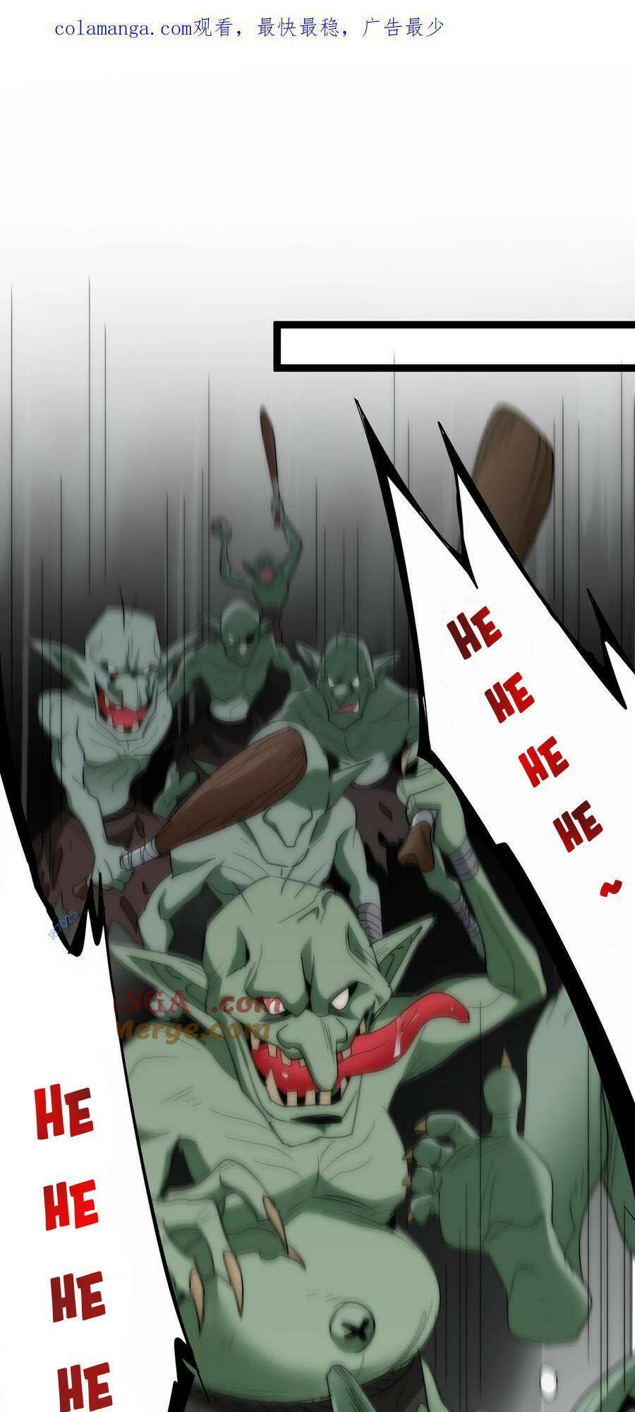 Sức Mạnh Của Ác Thần Chap 114 - Next Chap 115